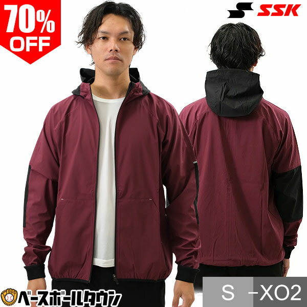 70％OFF 野球 ウインドブレーカー ジャケット 大人 SSK エスエスケイ ボンディングパーカー 長袖 フルジップ フード付き フーディー アウター ブルゾン 春 秋 冬 防寒 一般用 BWP2001 最強配送 処分 クリアランス 在庫一掃 マウンテンパーカー 薄手 軽量