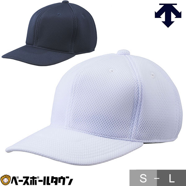 野球 帽子 白 紺 デサント DESCENTE メッシュ メンズ ジュニア 練習帽 キャップ アジャ ...