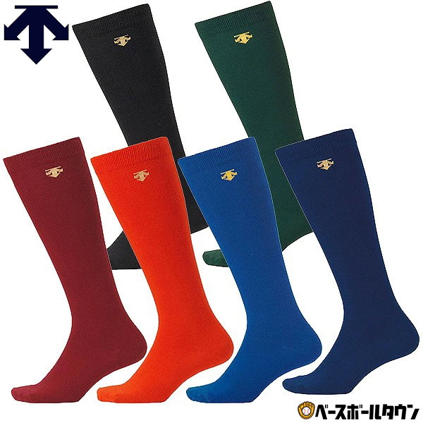 デサント DESCENTE 野球 ストッキング 赤 青 黒 紺 白 エンジ 大人 カラーストッキング 靴下 くつ下 ソックス 一般用 ソフトボール C-8700 【365日あす楽対応】
