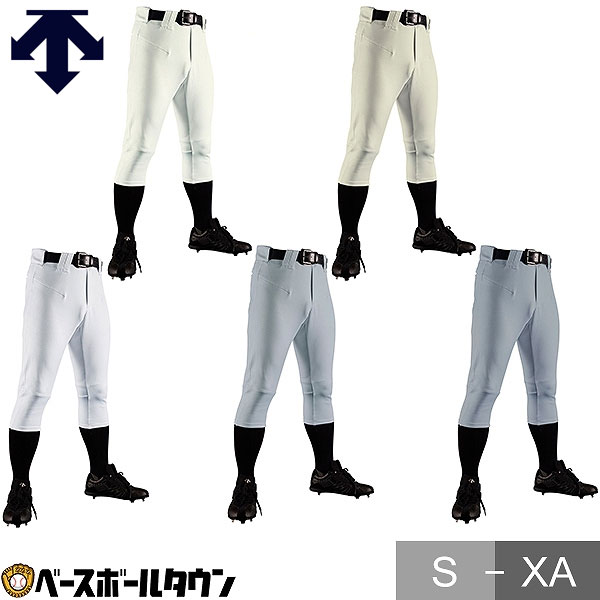 【交換往復無料】 野球 ズボン ショートフィット デサント DESCENTE D-COMFIT PANTS ユニフォームパンツ 練習着 下 伸縮 ストレッチ 大きいサイズあり DB1134P DB-1134P野球ズボン