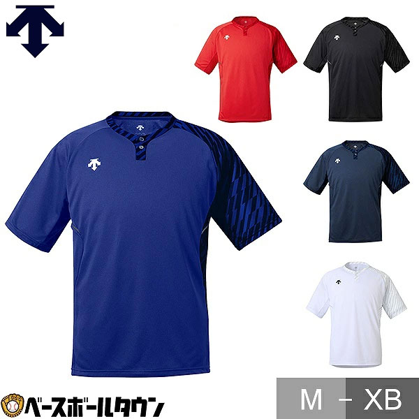 野球 ベースボールシャツ 半袖 メンズ デサント DESCENTE 2ボタン ベースボールTシャツ 吸汗速乾 一般 DB127