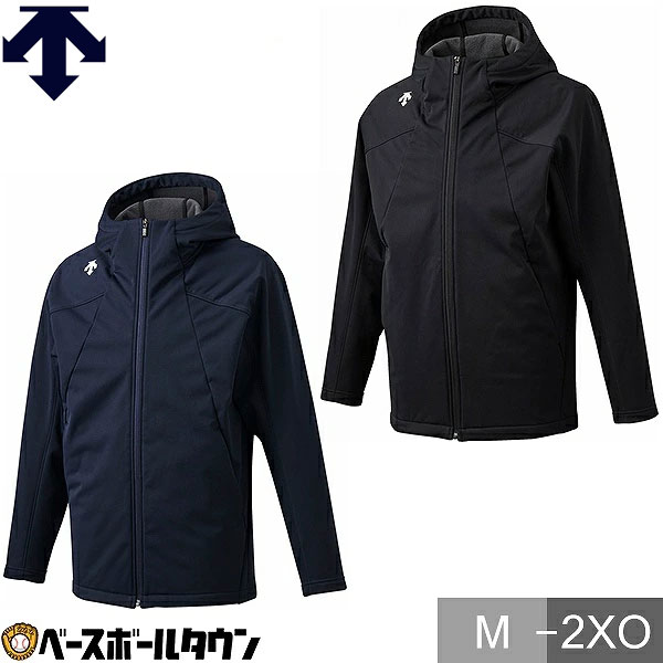 野球 ウィンドブレーカー 大人 デサント DESCENTE フード付き フーディー ボンディングシェルジャケット はっ水 保温 ストレッチ 防風 一般 おしゃれ かっこいい DB4FWB60M