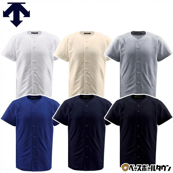 デサント DESCENTE ユニフォームシャツ フルオープン 野球 DB-1010 野球ウェア