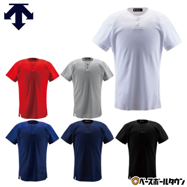 デサント DESCENTE 練習着・ユニフォーム ハーフボタンシャツ DB-1012 野球 野球ウェア 取寄