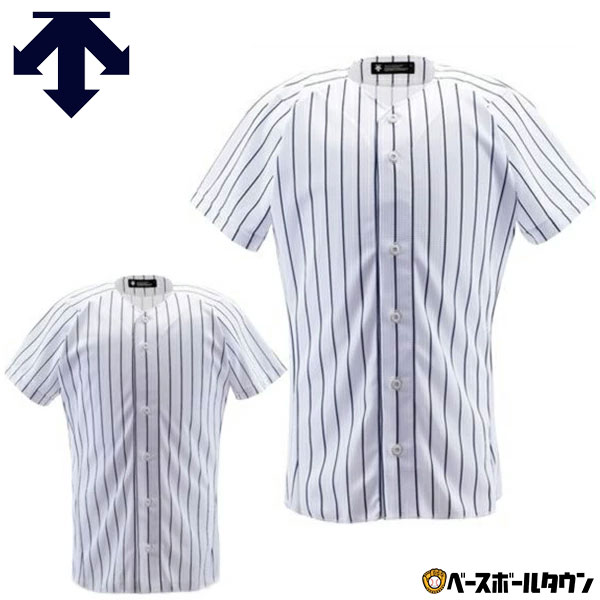 カテゴリトップ&nbsp;>&nbsp;野球・ソフトボール&nbsp;>&nbsp;野球ウェア&nbsp;>&nbsp;練習着(ユニフォーム)&nbsp;>&nbsp;練習着シャツ(ユニフォームシャツ) ↓ラッピング(290円/税込)のご注文はコチラ↓ 【検索ワード：ラッピング 贈りもの 贈り物 贈物 贈答品 プレゼント ギフト お祝い 記念品 卒業 卒団】 ★メーカー希望小売価格はメーカーカタログに基づいて掲載しています 商品説明 プレー中の動きを想定した3Dパターンを採用。軽量性と通気性を両立したユニフォームシャツです。快適な着用感を追求し開発したメッシュ素材「ストリームエアーPS」。ストライプをプリント表現によることで、ストレッチ性とシャープなストライプを実現。 ●素材：ストリームエアーPS(ポリエステル100％) ●サイズ：S・M・L・O・XO・XA ●カラー：(SWBK)Sホワイト×ブラック、(SWNV)Sホワイト×ネイビー ●機能：3D、通気性、軽量●ストライプ太さ：2mm(ストライプ幅：23mm) ●原産国：インドネシア、日本 ●DESCENTE 野球用品 練習着 ユニフォームシャツ 【野球練習着 練習用 トレーニングウェア ユニフォームシャツ 野球シャツ 大人用 ストライプ】 l練習着(ユニフォーム)l l大人l lシャツl lデサントl 【メーカー品番： DB7000-SWBK DB7000-SWNV 】 【ホワイト】【白】【しろ】 【 野球用品ベースボールタウン ベーチャン 】 ◆野球用品ベースボールタウンとは◆ 野球用品のことならBASEBALL TOWNにおまかせ！ 毎日セール開催中！お得なクーポンや送料無料商品はもちろん、訳ありの在庫処分やアウトレットSALEも続々追加中！ 野球を中心としたスポーツ用品の在庫はなんと10万点以上！ あす楽商品は年中無休・365日出荷ですぐにお届け！ また、Youtubeチャンネル「プロ草野球チーム ベーチャン!」では2度目の草野球日本一＆チャンネル登録10万人を目指して日々奮闘中！ よくご利用いただくシーン ＜季節のイベント＞ 1月 正月 お年玉 成人の日、2月 バレンタインデー、3月 ホワイトデー 卒業 卒園 春休み、4月 入学 進級 新生活 新年度、5月 ゴールデンウィーク こどもの日 母の日、6月 父の日、7月 七夕 8月 夏休み お盆 帰省、9月 敬老の日 シルバーウィーク、10月 孫の日 運動会 学園祭 ブライダル ハロウィン、11月 勤労感謝の日、12月 クリスマス 大晦日 冬休み ＜お祝い・プレゼント＞ 成人祝い 卒業祝い 卒団祝い 入学祝い 結婚祝い 誕生祝い 就職祝い ギフト 贈物 贈り物 贈りもの 贈答品 記念品 誕生日