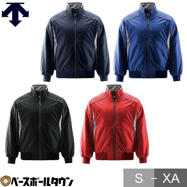 野球 グランドコート 大人 デサント DESCENTE エクスプラス チタンサーモジャケット プラクティスウェア 中綿 裏起毛 グラコン 防寒 冬用 4層構造 保温 はっ水 軽量 ポケット付き プロモデル DR-215B 秋冬 防風 大人用 メンズ 男女兼用