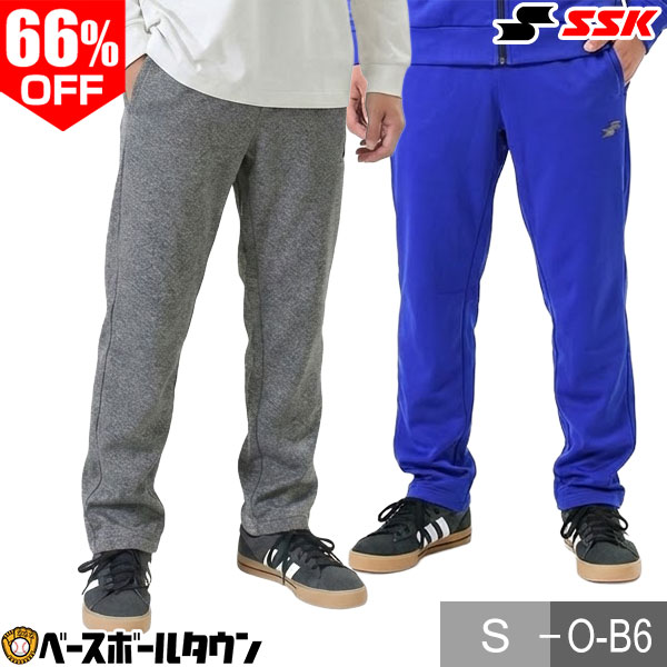 66％OFF 野球 ロングパンツ ボンディングスウェットパンツ ジャージパンツ メンズ SSK エスエスケイ 黒 紺 青 灰 ズボン 下 スポーツウェア 防寒 DRF025P 秋冬 【365日あす楽対応】