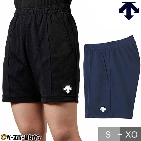 バレーボール ハーフパンツ デサント DESCENTE バレーボールパンツ DSP1600B