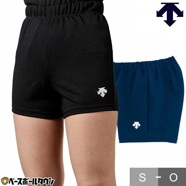 バレーボール ゲームパンツ レディース デサント DESCENTE バレーボールパンツ ハーフパンツ DSP6092WB
