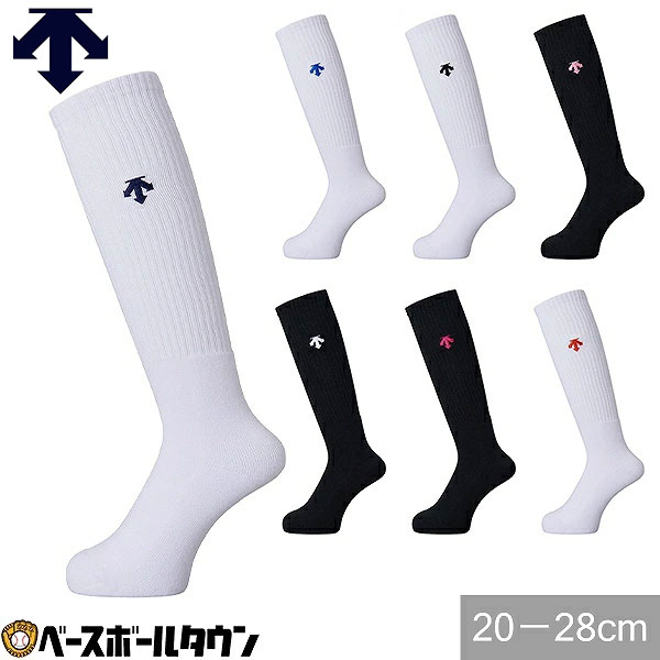 バレーボール ソックス デサント DESCENTE ハイソックス 靴下 ストッキング 20～28cm DVB8124B