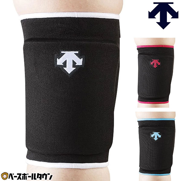 バレーボール サポーター デサント DESCENTE ニーパッド 1個入り ひざサポーター ヒザ 膝 DVB8601C