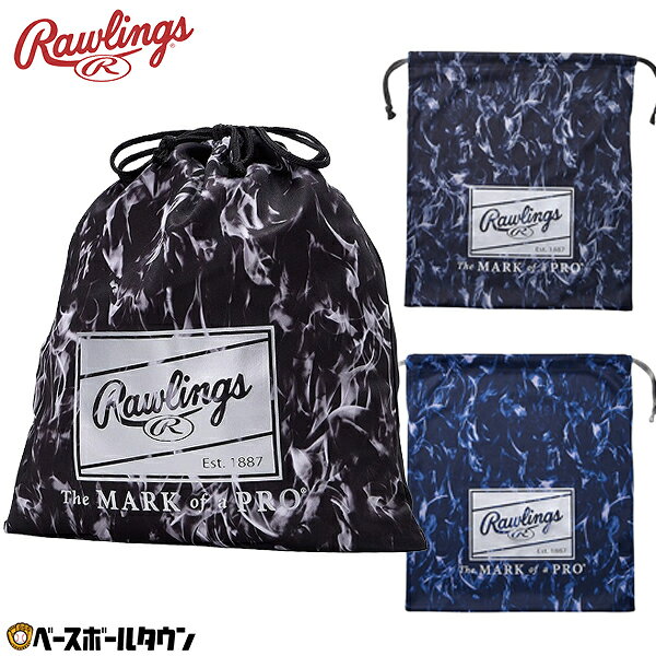 野球 ローリングス Rawlings バッグ EAC15F02 マルチバッグ 2026SS03