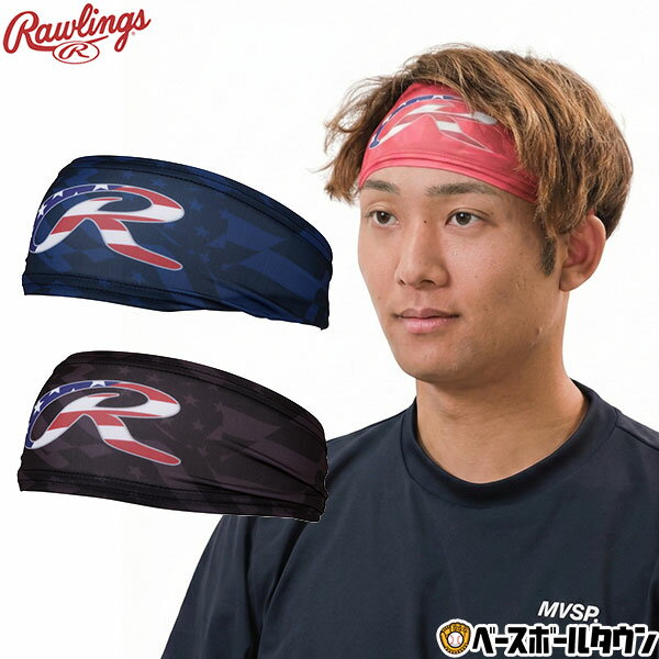 ��� �إåɥХ�� ��� ������󥰥� Rawlings US���� �إåɥХ�� �إ��Х�� ���ߤ� ���ݡ����� ������� ���ä����� ���ȥ�å� ������ E...