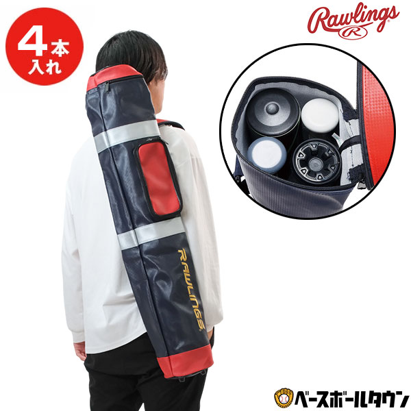 ��� �Хåȥ����� 4���� ������󥰥� Rawlings ��� �Хåȼ�Ǽ �Хå����� �Хå� EBC14S06 �Хå��ɽ�ͭ����(B) ��365���������б�...