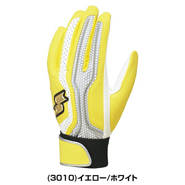 ebg5200wf1-f.jpg