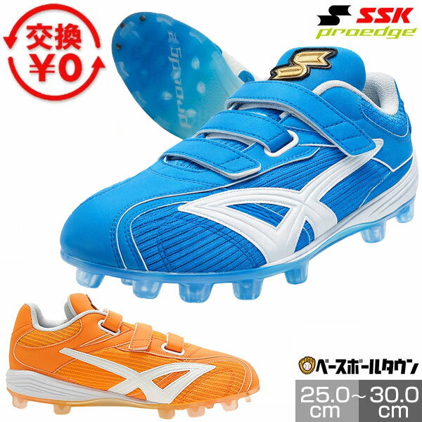 �ڸ򴹱�������̵���� ��� ���ѥ��� �ݥ���� ����� �⹻�� ��� ������������IC ������������ SSK �ޥ��å��ơ��� �٥�� �٥륯�� ESF4260V...