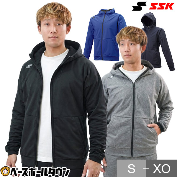 【365日出荷】 SSK エスエスケイ スウェットパーカー フルZIP ボンディング 防寒 DRF024 野球ウェア フード付き フル…