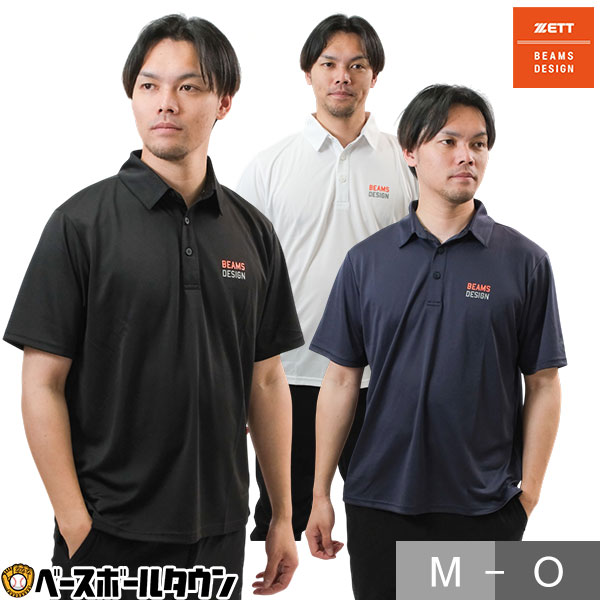 ��� �ݥ������ Ⱦµ ��� ZETT BEAMS DESIGN �ӡ��ॹ�ǥ����� �ȥåץ� �١����ܡ��륷��� BOT76103 ������� ���ä����� 202...