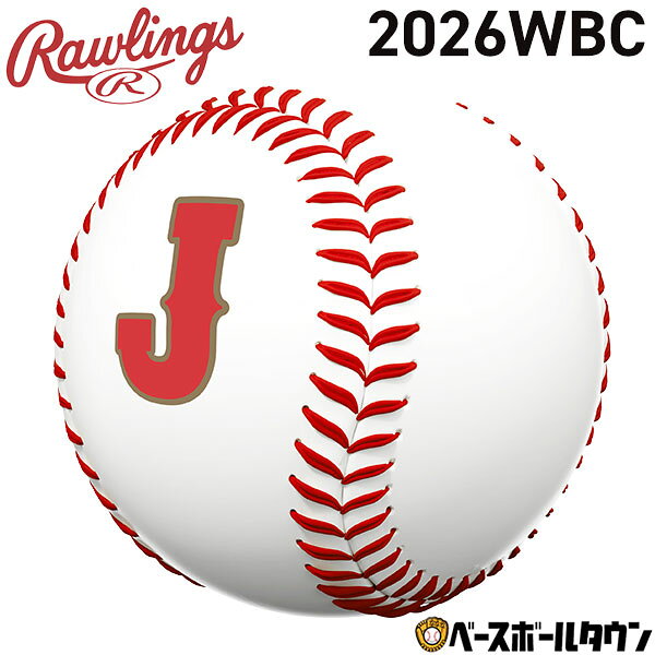 ��� 2026WBC ������󥰥� Rawlings 2026���ɡ��١����ܡ��롦���饷�å� ������ѥ��ץꥫ�� ���塼������ LPBBWBC26��3���...
