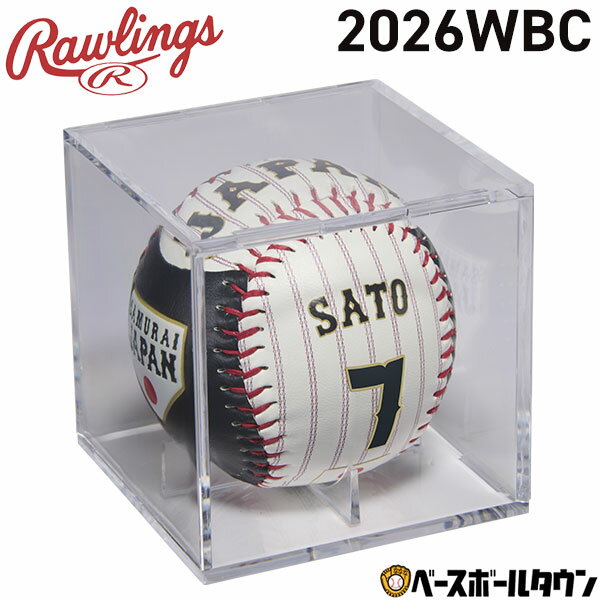 野球 2026WBC ローリングス Rawlings 2026ワールド・ベースボール・クラシック プレイヤーボール 佐藤輝明選手 LPBBWBC26JTS【3月上旬発送予定 予約販売】 楽天スーパーSALE RakutenスーパーSALE