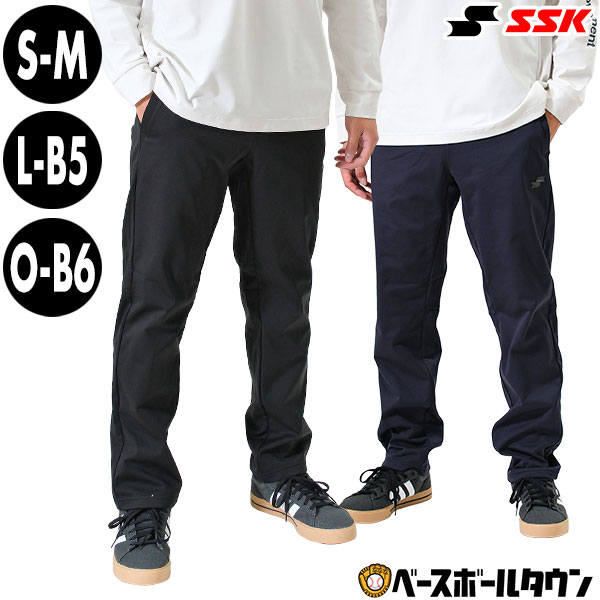 楽天市場】ジャージ 上下 メンズ 冬（ブランドSSK（スポーツ））の通販