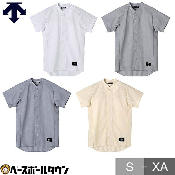 野球 ユニフォームシャツ メッシュ デサント DESCENTE 試合用 練習着 上 フルオープン 立衿 レギュラーシルエット 大きいサイズあり STD51TB STD-51TB
