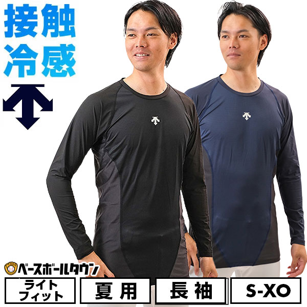 ��� ������������ Ĺµ �ݼ� ��� �ǥ���� DESCENTE RELAXFITSHRITS COOL ���å����ե��åȥ���� ������ �ܿ��䴶 �̵���...