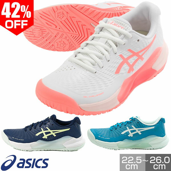 42% OFF [Clearance Sale] ASICS Gel-Challenger 14 Women's Tennis Shoes, All Court E, Hard Court, Japan Soft Tennis Federation Approved, Suitable for Hard and Soft Tennis, ASICS 1042A231