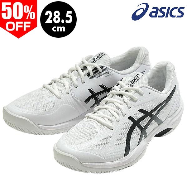 楽天市場】asics court ff 2の通販