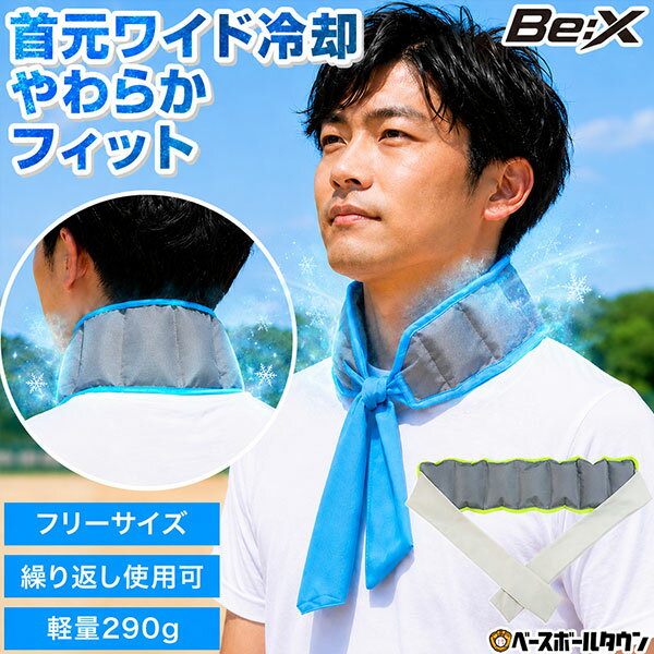 楽天市場】サッカー パンツ ジュニア（その他｜設備・備品）：野球
