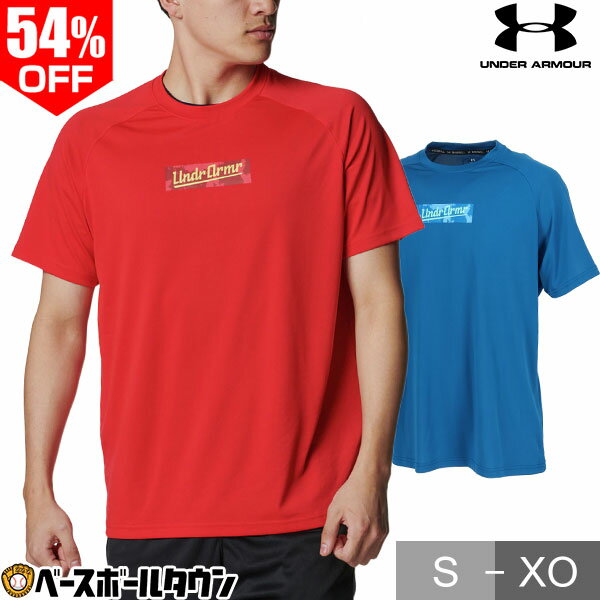 楽天市場】アンダーアーマー レディース（アンダーシャツ｜ウェア