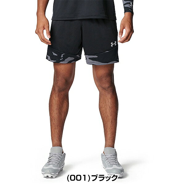 【3連休も毎日出荷】野球 ハーフパンツ メンズ アンダーアーマー UNDER ARMOUR UA...