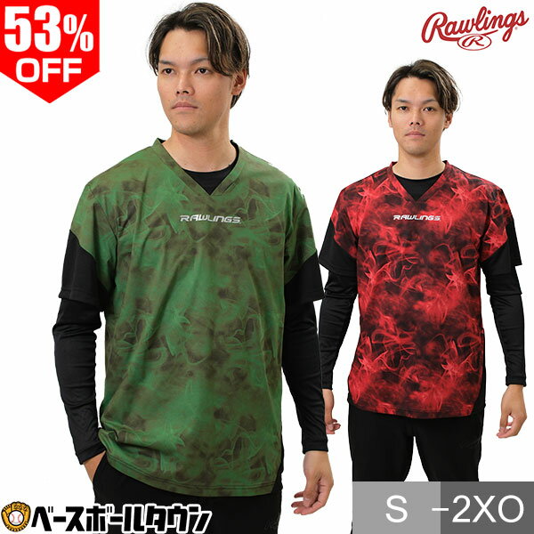 53% OFF Baseball T-Shirt V-Neck Short Sleeve Adult Rawlings Hybrid Short Sleeve Layer Shirt Sportswear Stylish Cool AST14S01 [365 Day Next-Day Delivery Available]