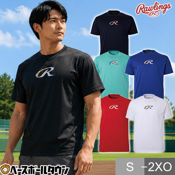 楽天市場】ローリングス ベースボールシャツの通販