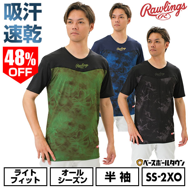 48 % OFF 야구 언더 셔츠 어른 반소매 라운드 목 롤링스 Rawlings 고스트 스모크 반소매 스트레치 언더 셔츠 ASU14S02 [365 일 내일 락 대응] 이너 셔츠 스포츠웨어 언더 셔츠 명함 유료 가능 (U)