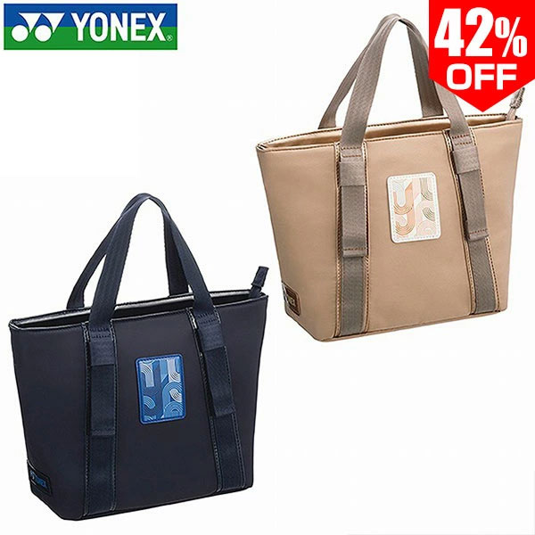 Rakuten - 42％OFF 【在庫処分】 ヨネックス テニス バドミントン トートバッグ 32×12×21cm バッグ スクール テニススクール 撥水 かばん 鞄 部活動 通勤 通学 YONEX BAG2451 楽天スーパーSALE RakutenスーパーSALE