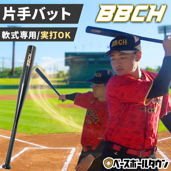 ��� ���� �Ҽ�Хå� �ȥ졼�˥󥰥Хå� ����ߥХå� 63.5cm 330gʿ�� �� M�� J�� ���ǲ�ǽ �ǿ��� ���ϥ�ɥХå� ���󥰥�ϥ�� �Ҽ�...