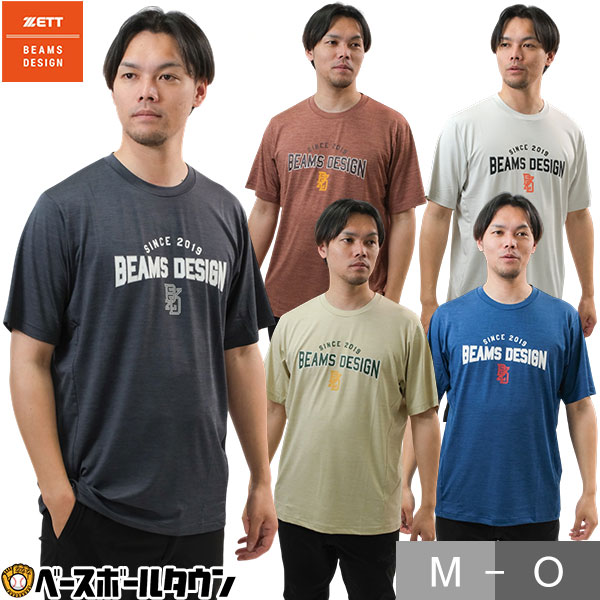 ��� T����� �ݼ� Ⱦµ ��� ZETT BEAMS DESIGN �ӡ��ॹ�ǥ����� �ɥ饤T����� �� �� �� �� �۴� ®�� �ڤ� ���� BOT77114...