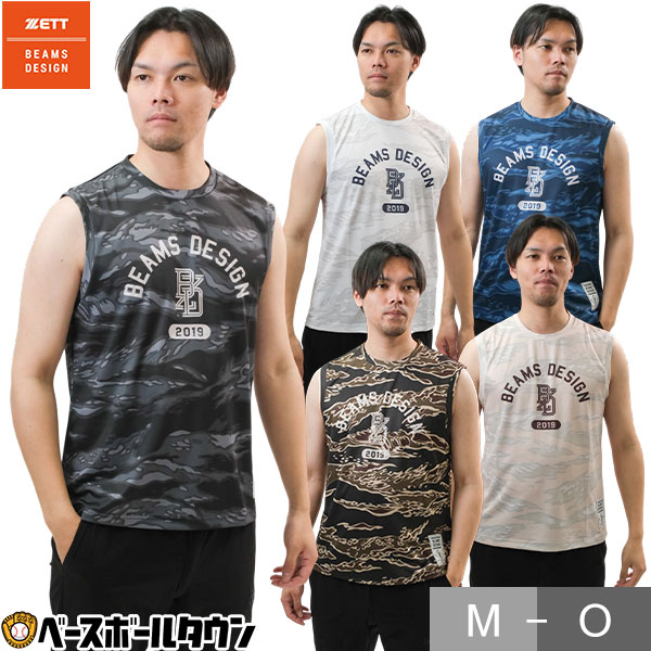 ��� �Ρ����꡼�֥���� �ݼ� ��� ZETT BEAMS DESIGN �ӡ��ॹ�ǥ����� �١����ܡ��륷��� �۴� ®�� ��å��� ������ BOT77303 ...