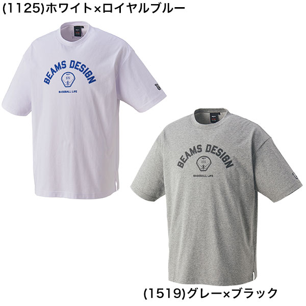 44％OFF 【O-2XO限定/在庫処分】野球 Tシャツ メンズ 半袖 ビッグシルエット ビームスデザイン BEAMS DESIGN ZETT ゼット BOT77405 大人用 練習用 トレーニングウェア おしゃれ スポーツTシャツ 夏用