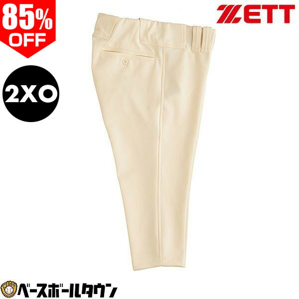 85％OFF 【2XO/アイボリー限定】 野球 ZETT ゼット NEO STATUS ネオステイタス レ...