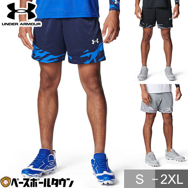 野球 ハーフパンツ メンズ アンダーアーマー UNDER ARMOUR UAヤードテック ショーツ スポーツ ショートパンツ ショーツ ハーパン おしゃれ かっこいい 6012718 2026年NEWモデル 【365日あす楽対応】