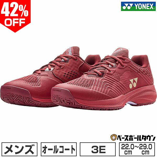 42% OFF [Clearance Sale] Tennis Shoes All Court YONEX Power Cushion Sonicage M Men AC. Low Cut, Suitable for Hard and Soft Courts, 3E Width, SHTSCMA, 2026 NEW Color [365 Day Next-Day Delivery Available]