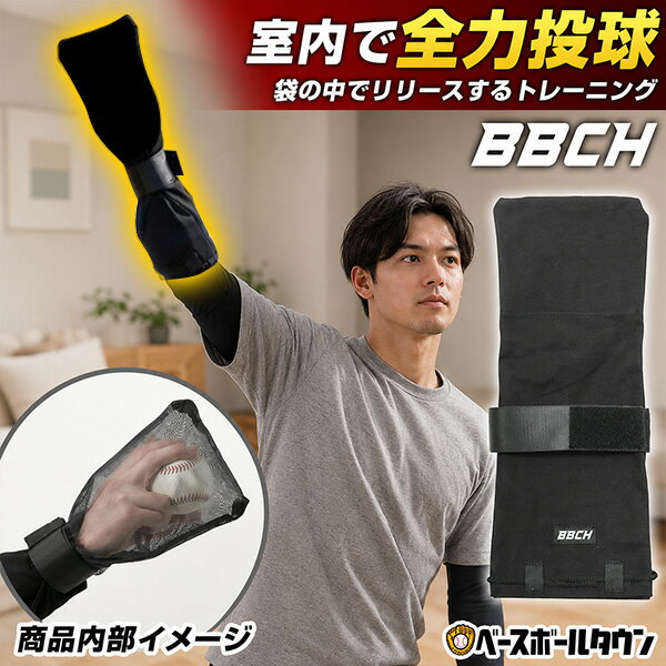 ソフトボールピッチングDVD セット 楽天市場】ソフトボール ピッチング dvdの通販