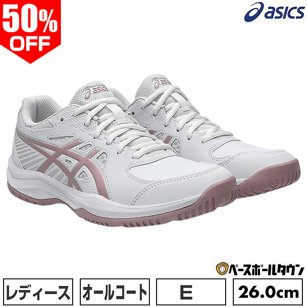 楽天市場】テニスシューズ アシックス（靴サイズ（cm）26.0）の通販