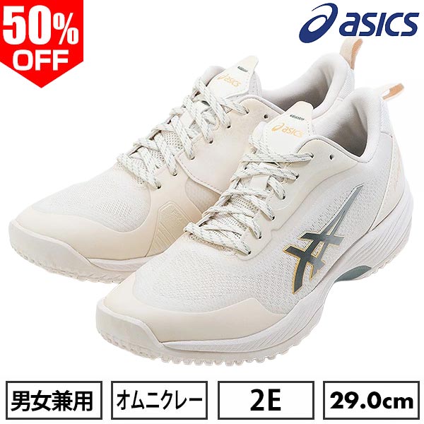 楽天市場】アシックス テニスシューズ 25．5の通販