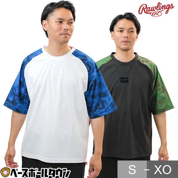 樂天商城 - 48％OFF 【在庫品限り】野球 Tシャツ レイヤーシャツ 半袖 丸首 大人 ローリングス Rawlings HYPER FIELD ショートスリーブレイヤー スポーツウェア おしゃれ かっこいい AOS14HF01S 【365日あす楽対応】 アンダーシャツ名入れ有料可(U)