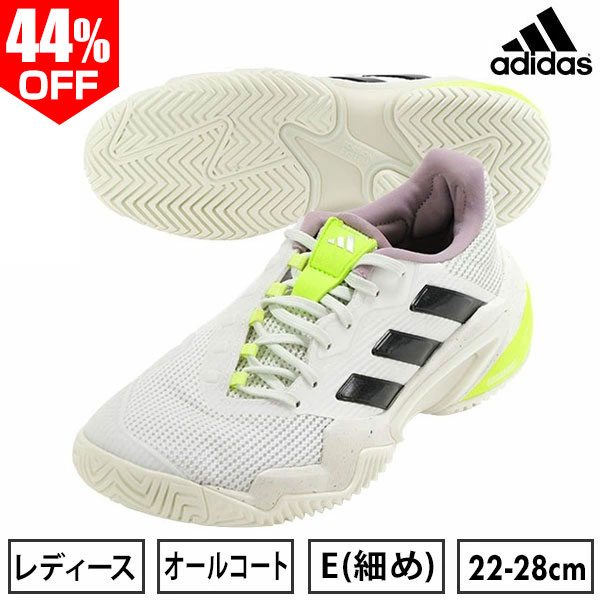 44％OFF 【在庫処分】 テニス アディダス シューズ レディース オールコート バリケード 13 硬式テニス・ソフトテニス兼用 部活生 社会人おすすめ テニスシューズ ハードコート BARRICADE 13 TENNIS adidas MDO77