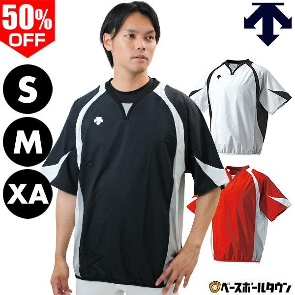 Rakuten