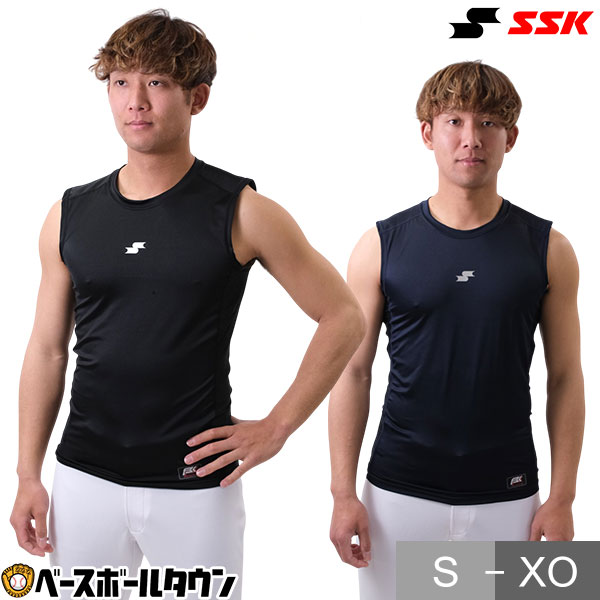 スキー用 ブラック ノースリーブウェア 楽天市場】ssk ノースリーブの通販